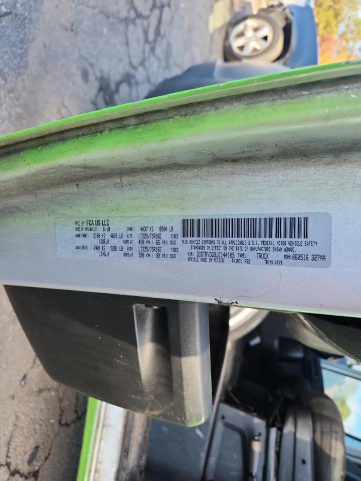 Ram Promaster 2500 High Image 4