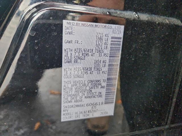 Nissan Pathfinder S Image 12