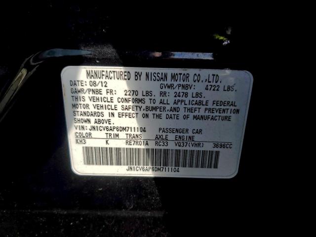 INFINITI G37 Base Image 10