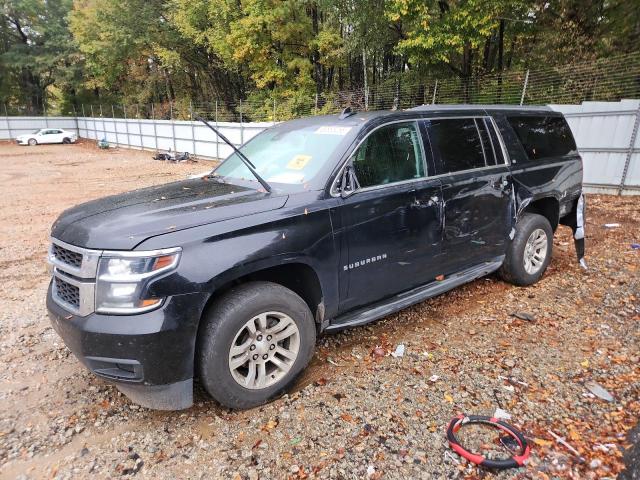  Salvage Chevrolet Suburban