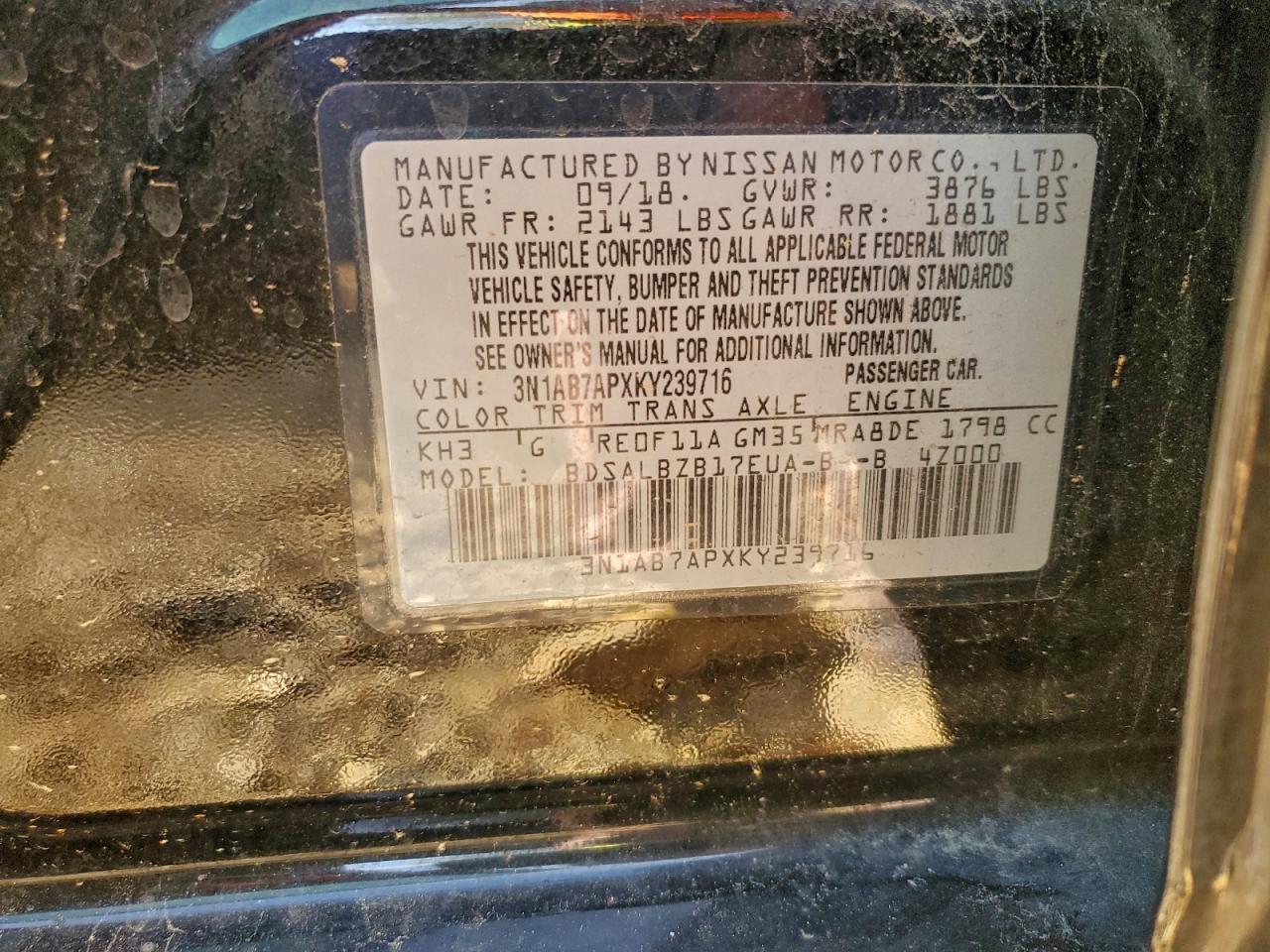 Nissan Sentra S Image 5