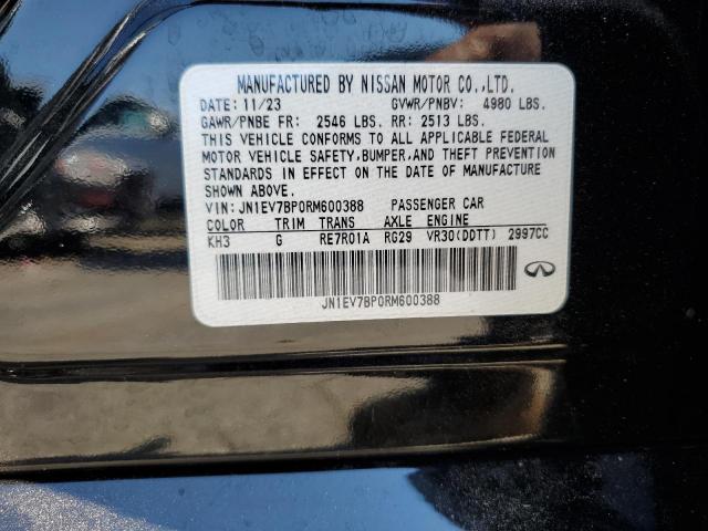 INFINITI Q50 Luxe Image 8