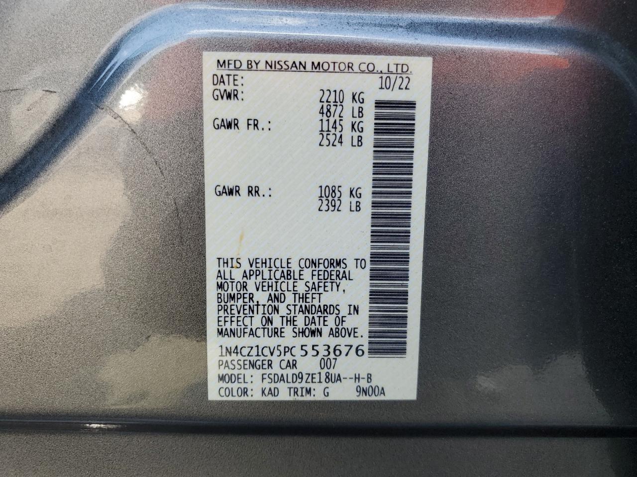 Nissan LEAF Sv Plus Image 4