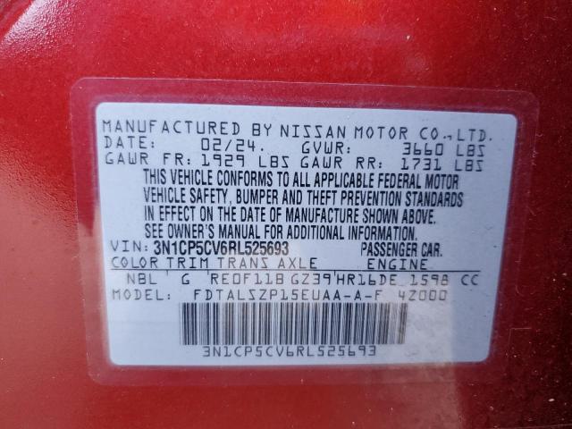 Nissan Kicks Sv Image 2