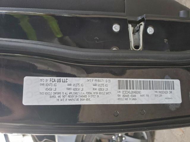 Dodge Charger Scat Pack Image 12