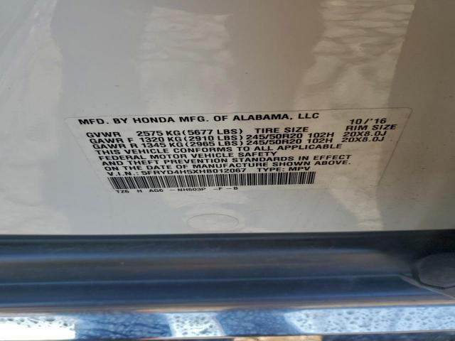 Acura MDX Technology Image 13