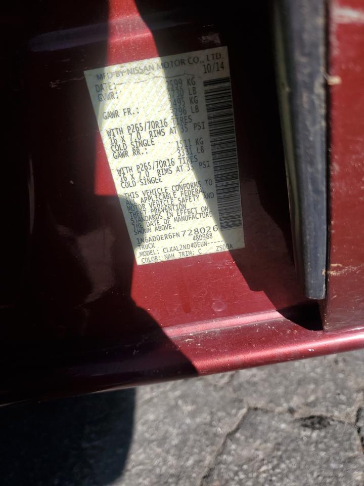 Nissan Frontier S Image 11