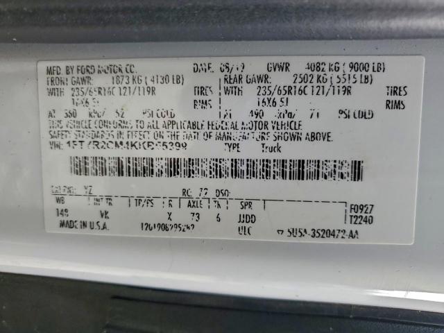 Ford Transit T-250 Image 11