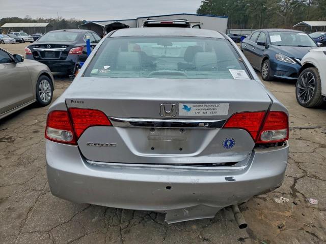 Honda Civic Lx Image 4