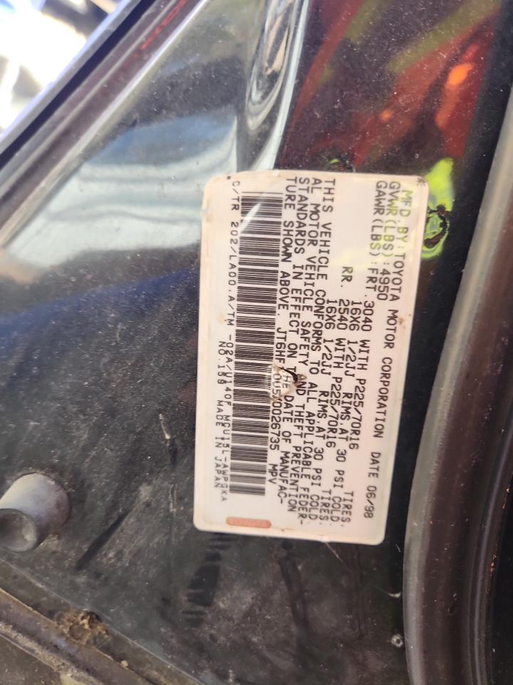 Lexus RX 300 Image 12