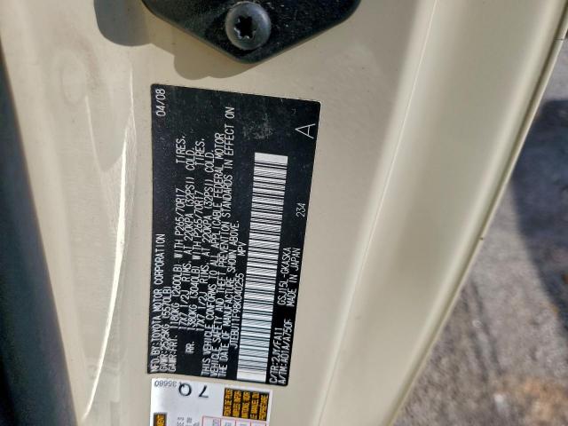 Toyota FJ Cruiser Image 5