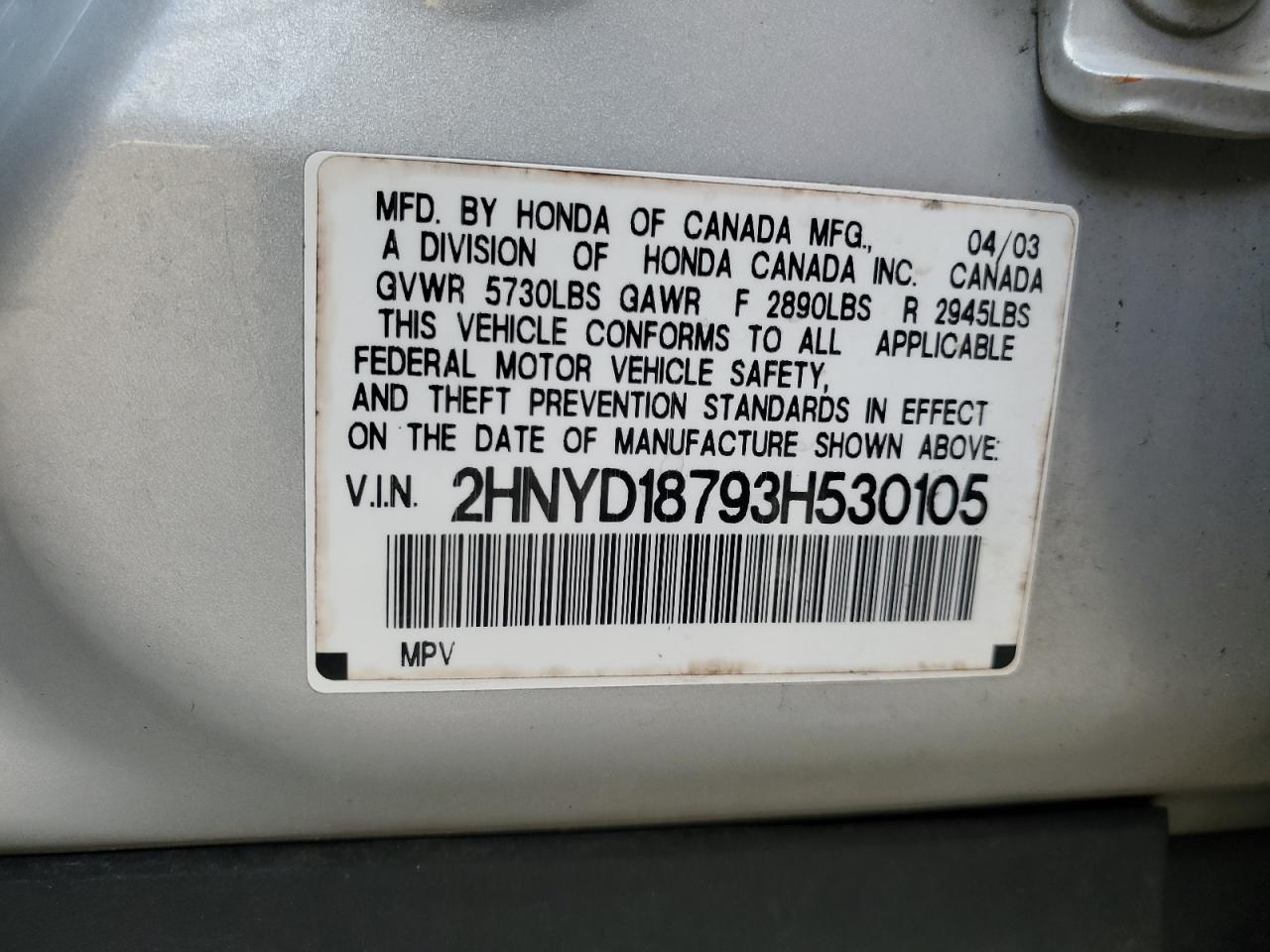 Acura MDX Touring Image 11