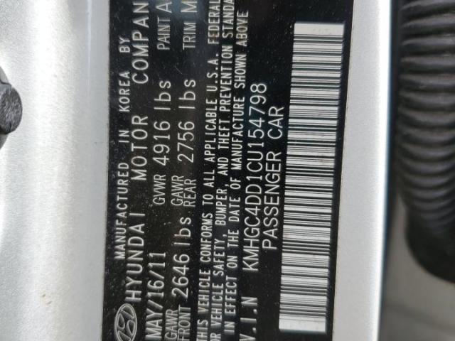 Hyundai Genesis 3.8l Image 12