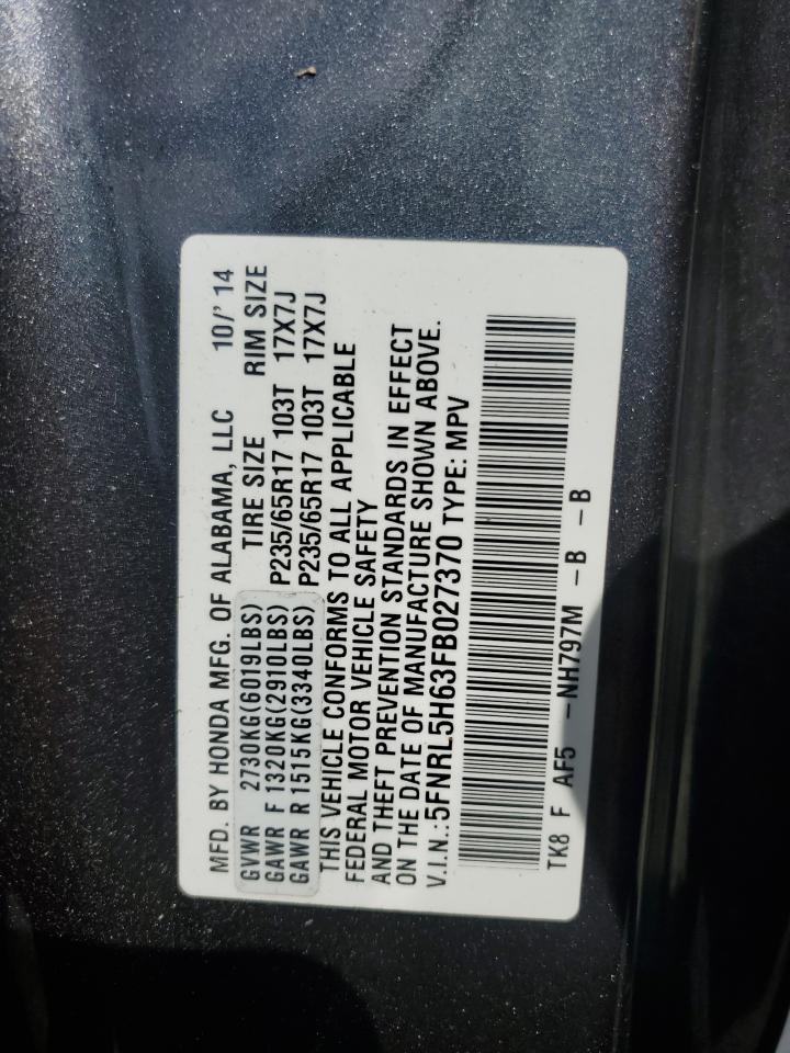 Honda Odyssey Exl Image 10