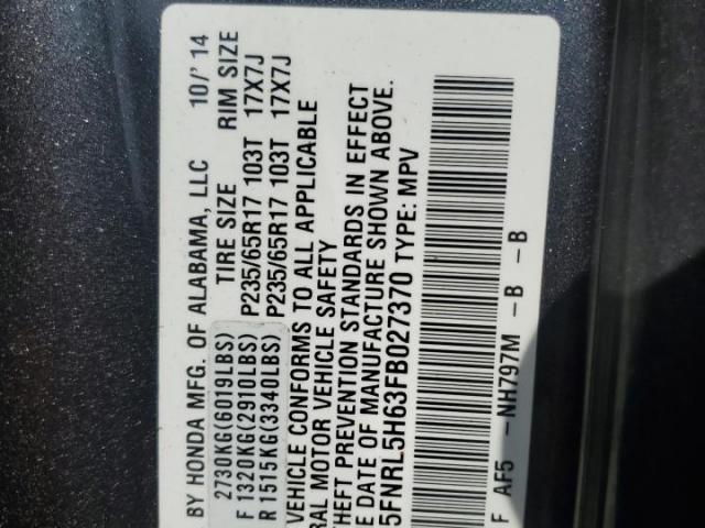 Honda Odyssey Exl Image 10