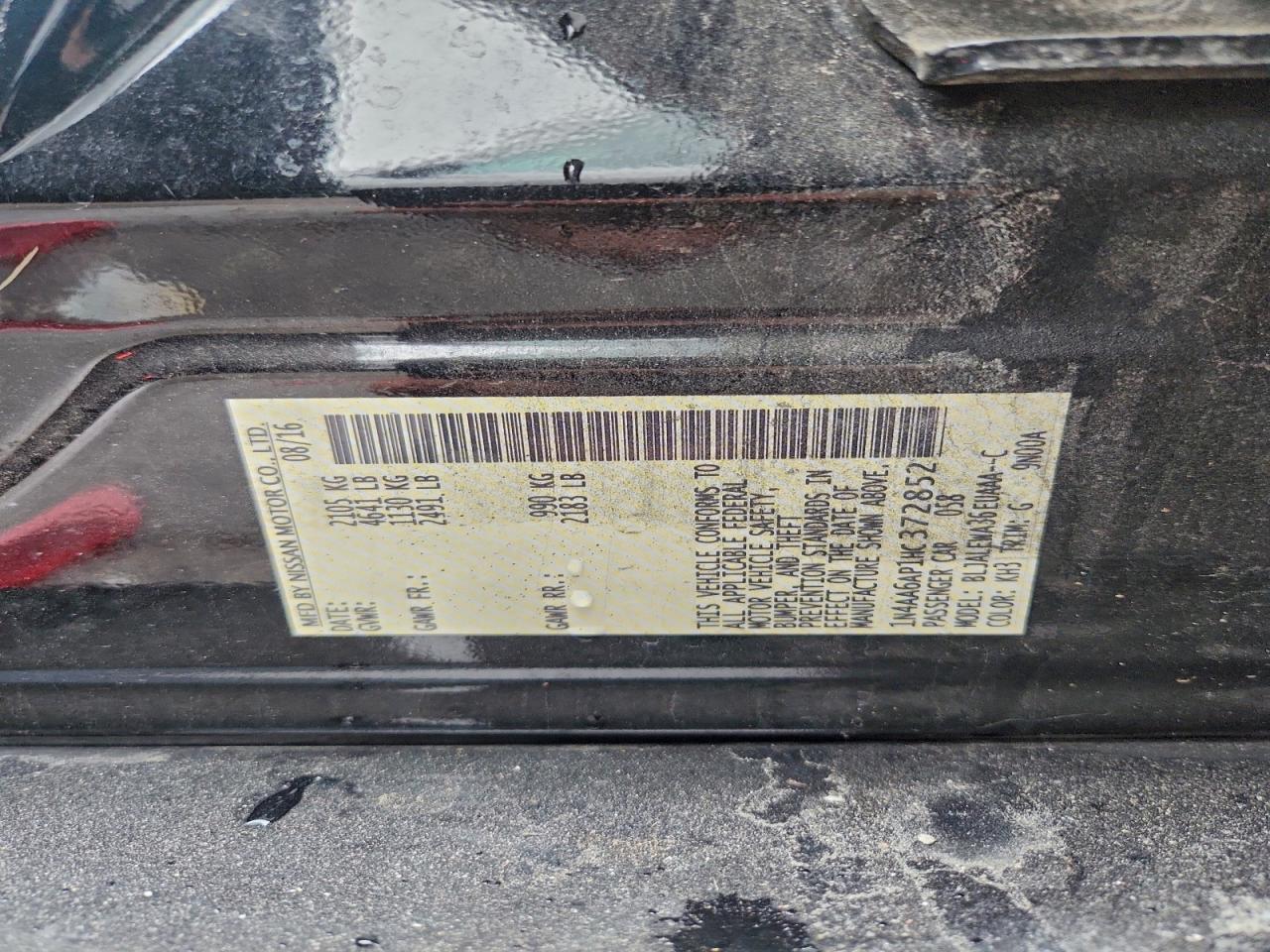 Nissan Maxima 3.5s Image 6