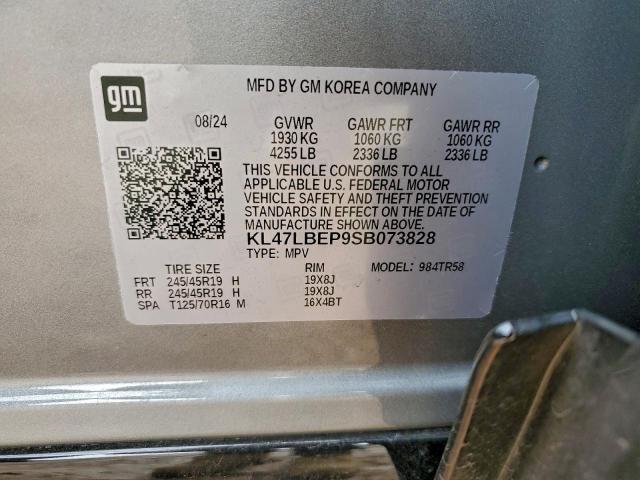 Buick Envista Sp Sport Touring Image 11