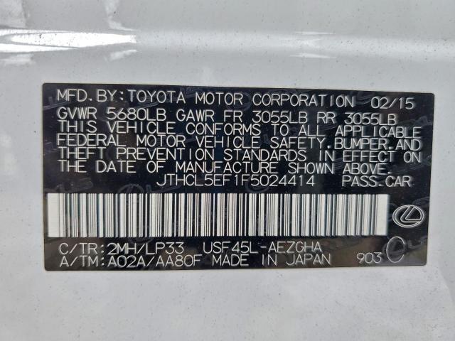 Lexus LS 460 Image 12