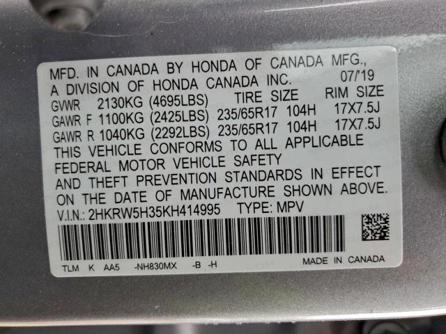 Honda Crv Lx Image 2