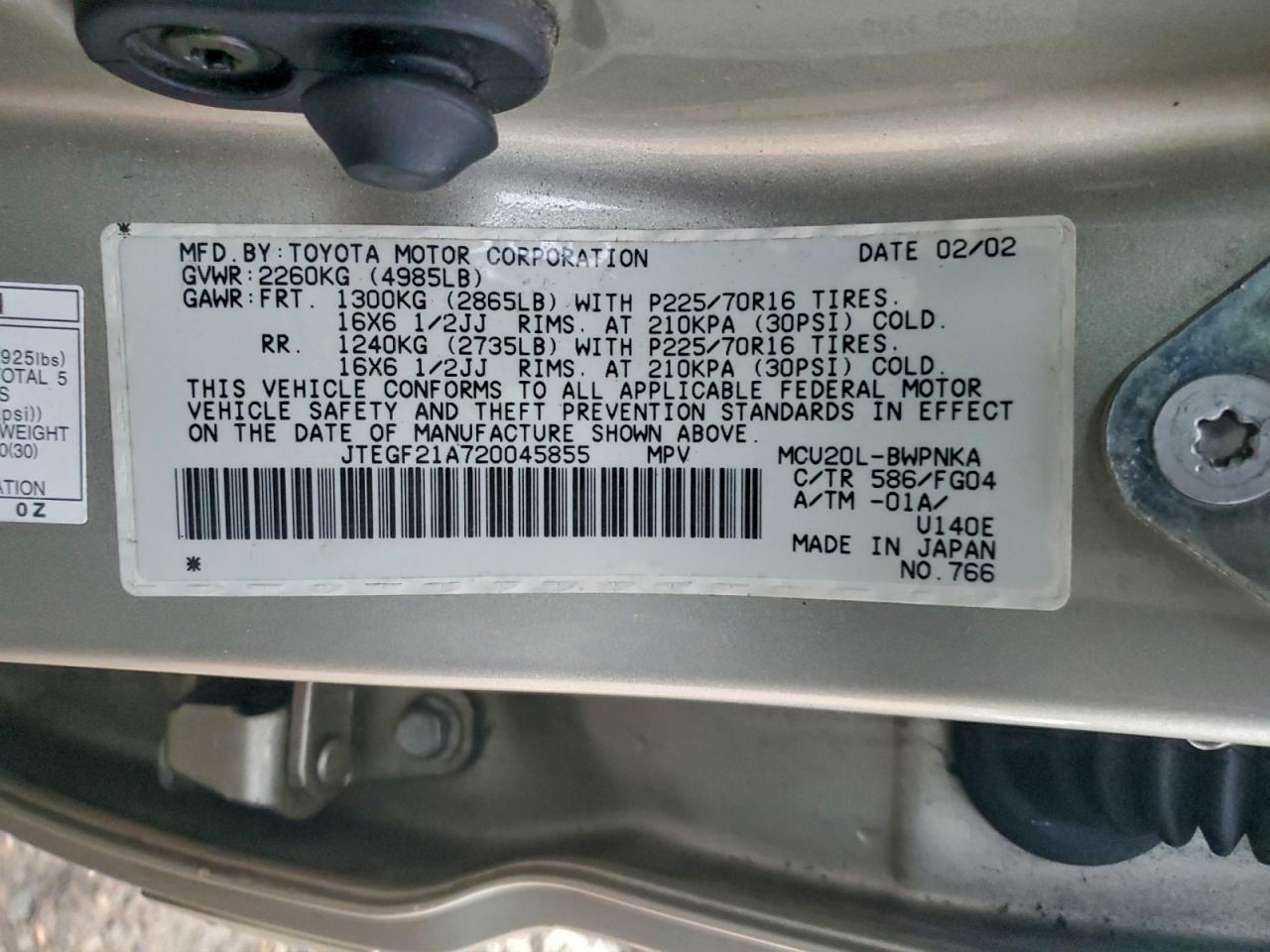 Toyota Highlander Limited Image 10