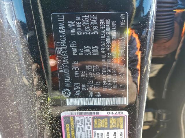 Genesis Gv70 Base Base Image 2