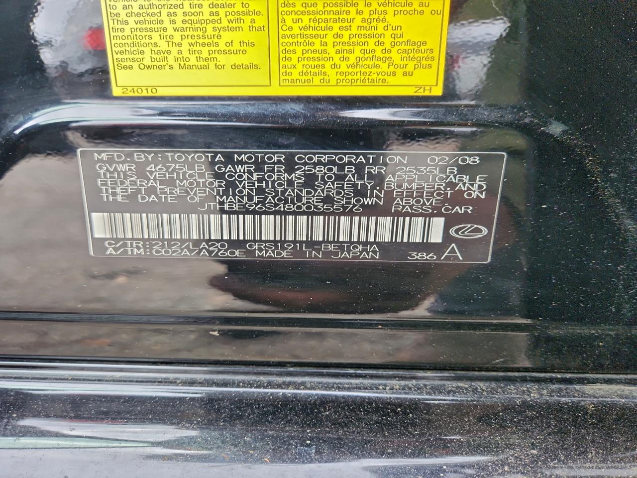 Lexus Gs 350 Image 6