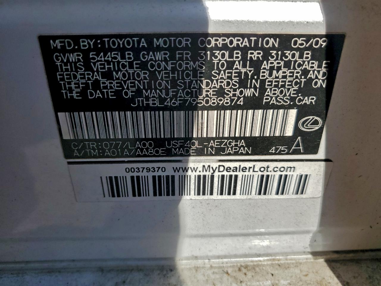 Lexus LS 460 Image 8