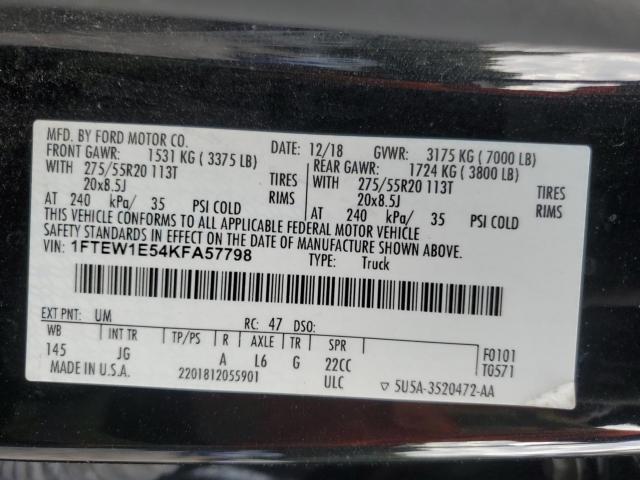 Ford F-150 Supercrew Image 6