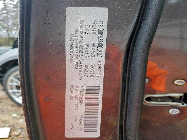 Dodge Charger Se Image 9