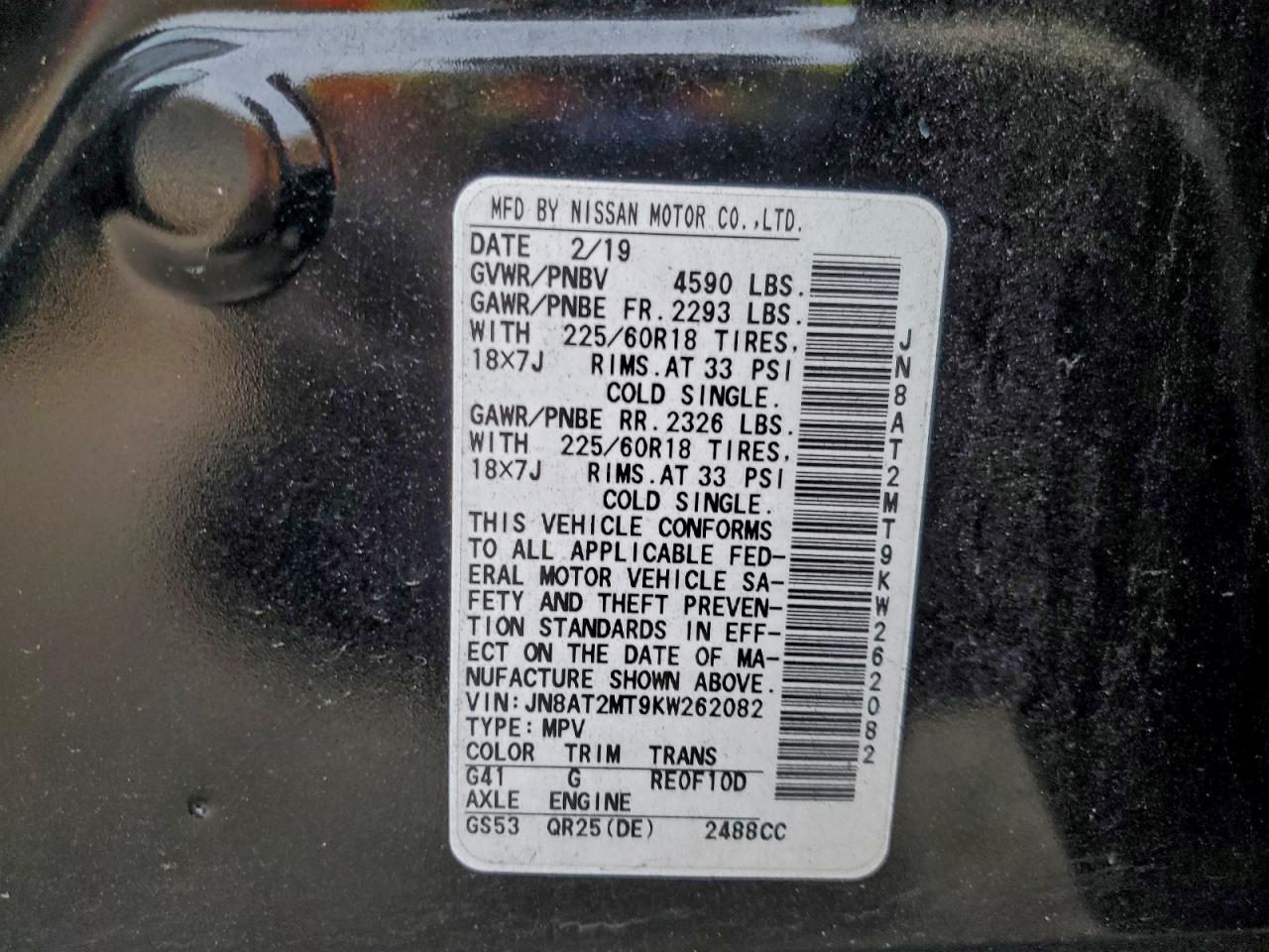 Nissan Rogue S Image 12