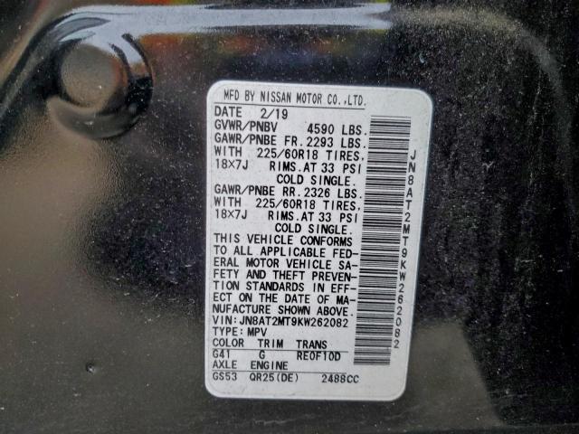 Nissan Rogue S Image 12