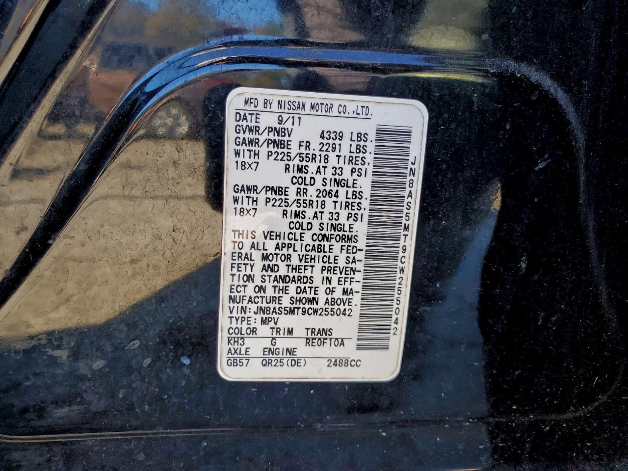 Nissan Rogue S Image 9