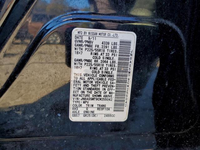 Nissan Rogue S Image 9