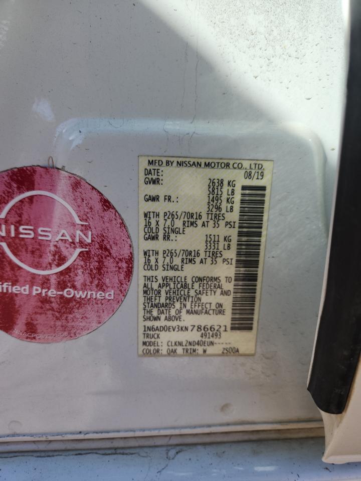 Nissan Frontier S Image 9