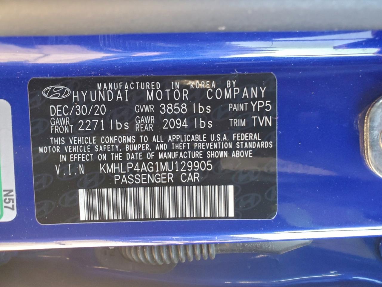 Hyundai ELANTRA Limited Image 2