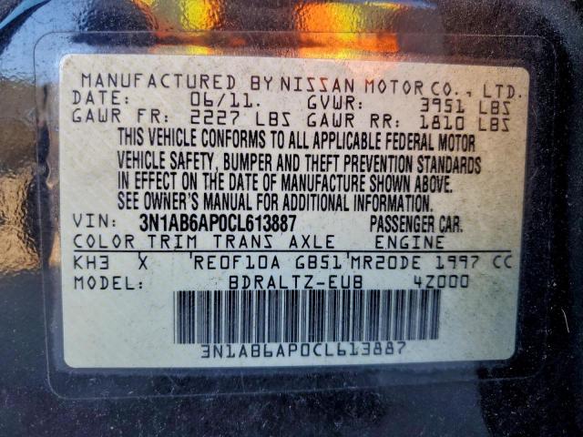 Nissan Sentra 2.0 Image 12