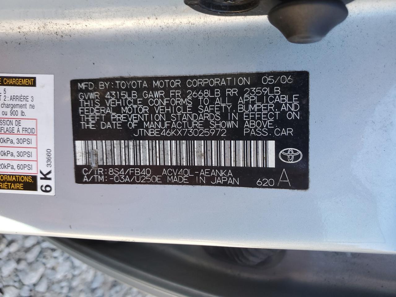 Toyota Camry Ce Image 8