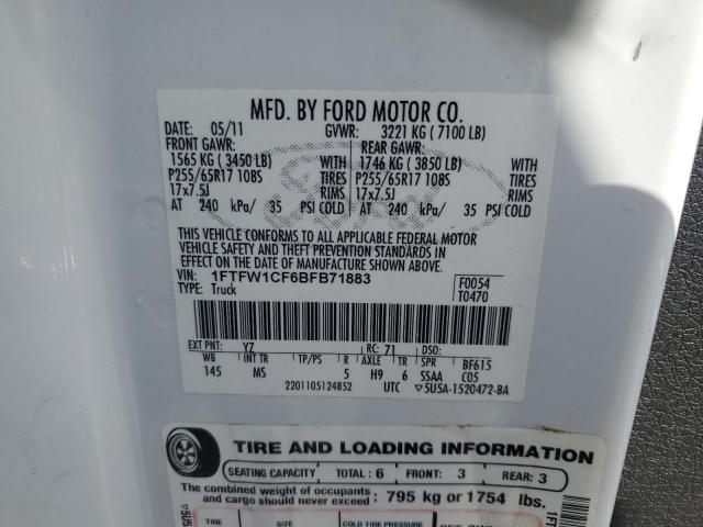 Ford F-150 Supercrew Image 7