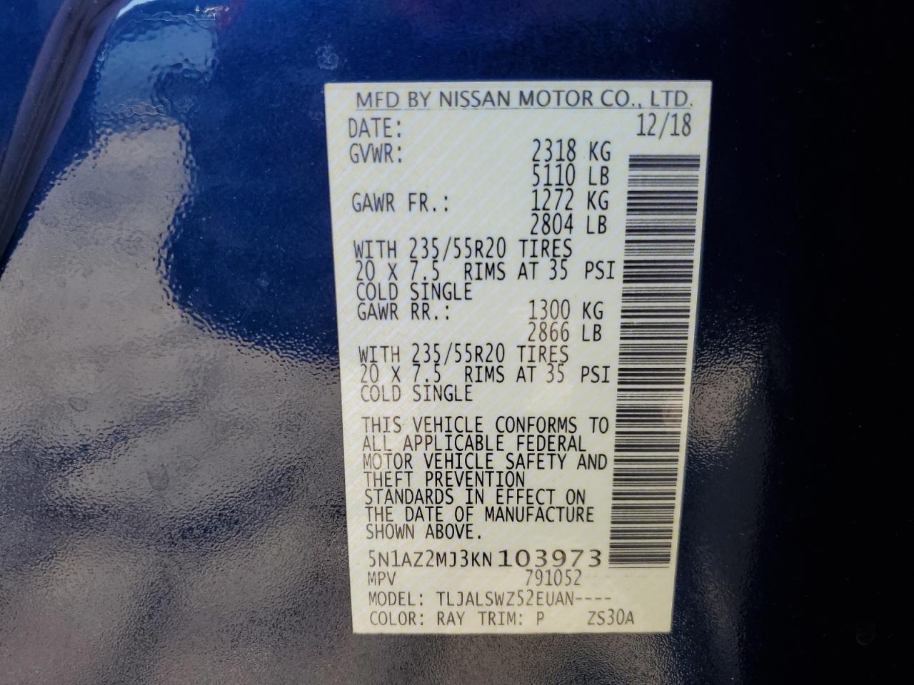 Nissan Murano S Image 11