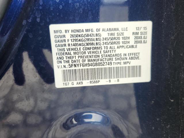 Honda Pilot Touring Image 11