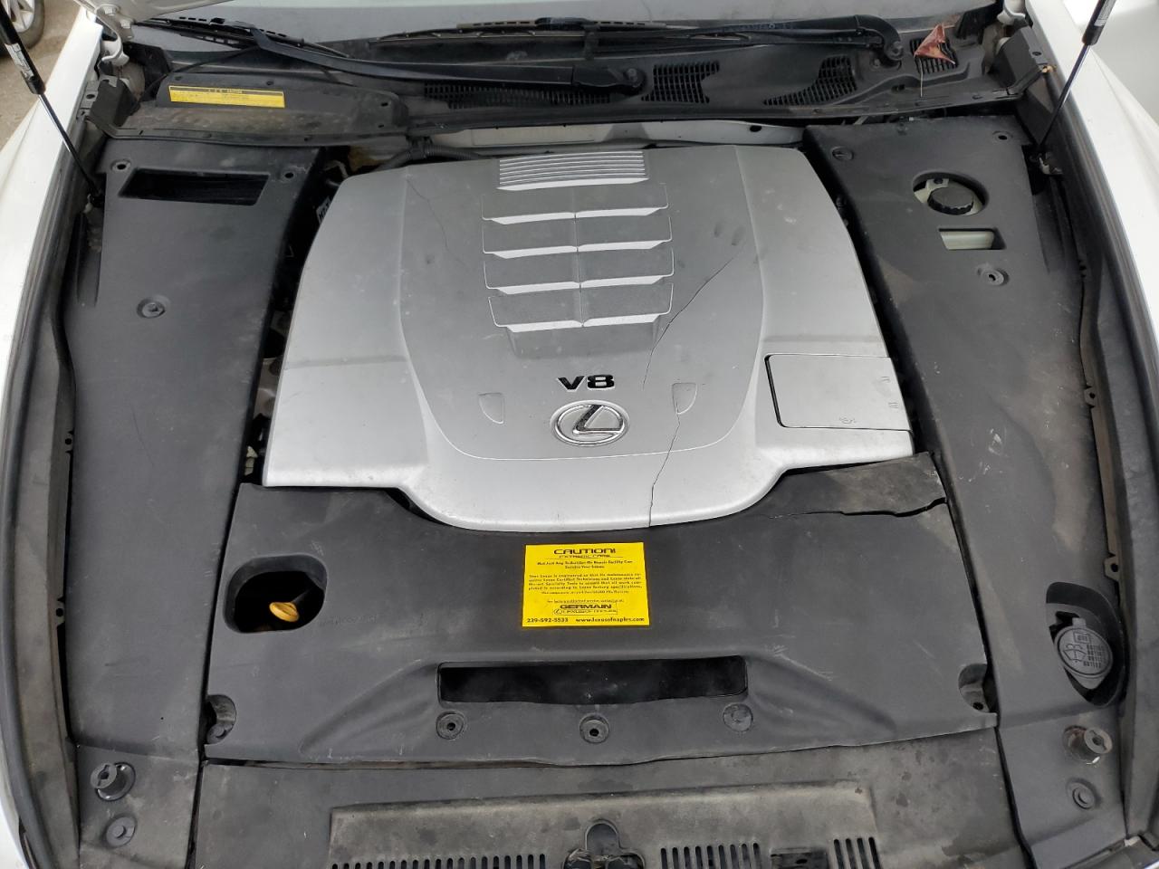 Lexus LS 460 Image 10