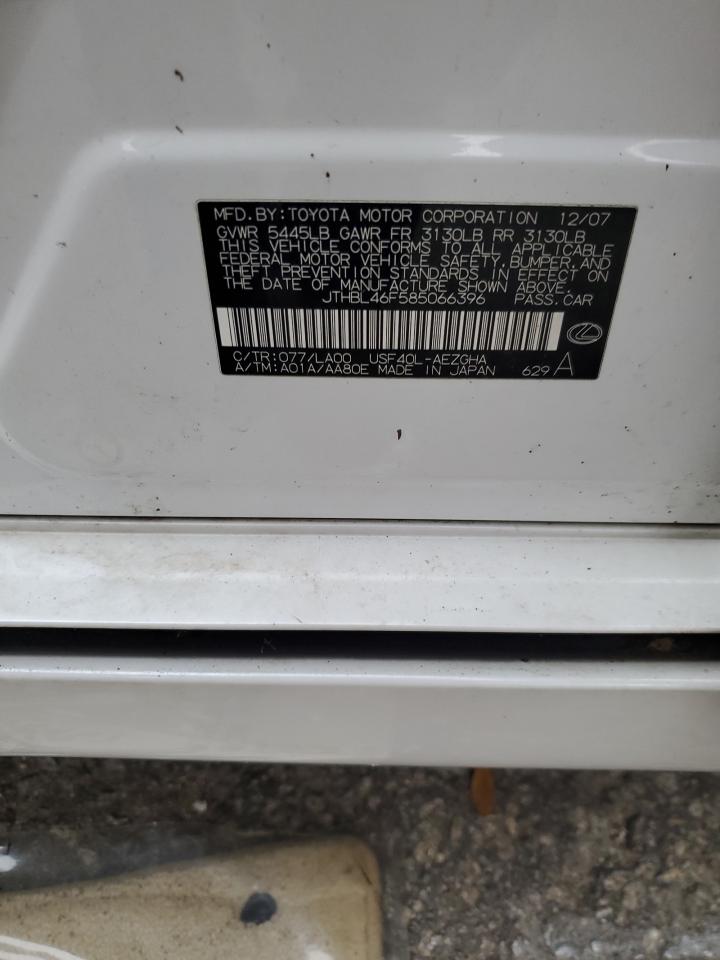 Lexus LS 460 Image 11