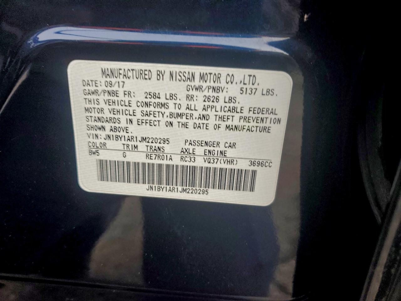 INFINITI Q70 3.7 Luxe Image 5