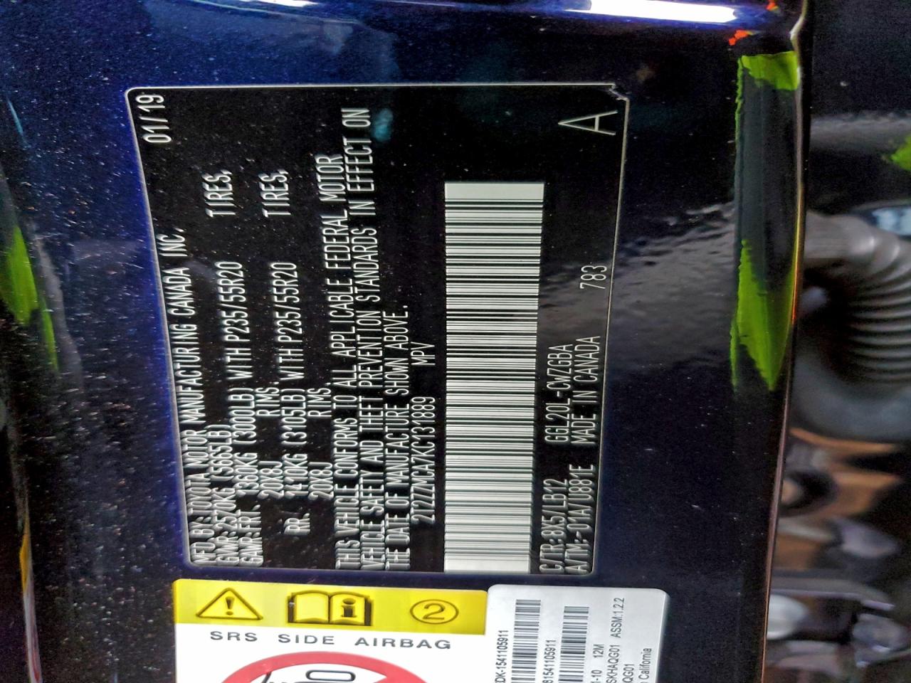 Lexus RX 350 Base Image 13