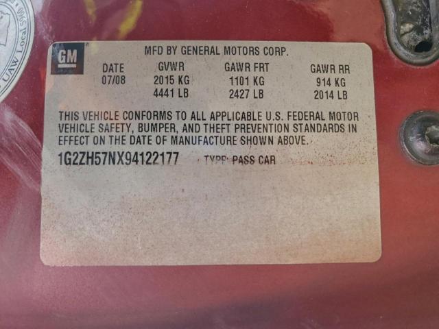 Pontiac G6 Gt Image 8