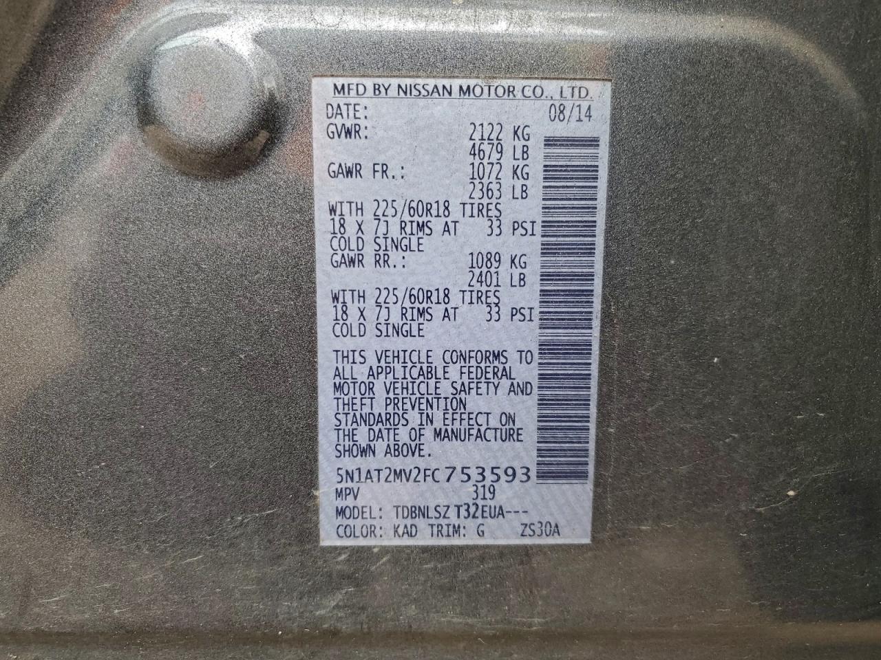 Nissan Rogue S Image 10