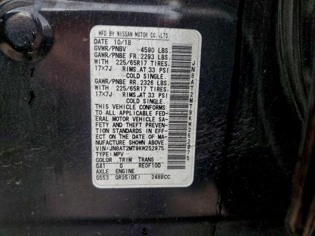 Nissan Rogue S Image 7