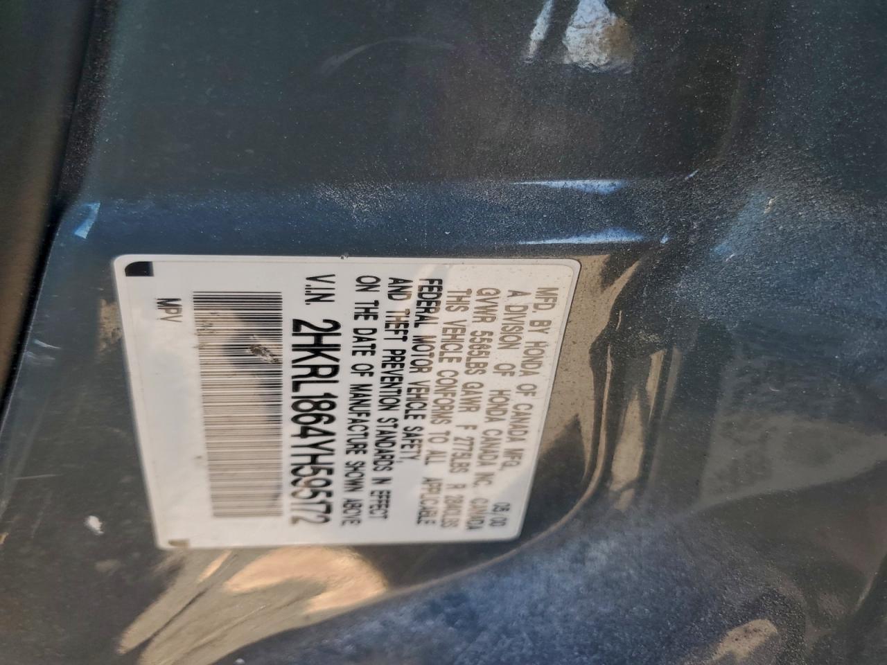 Honda Odyssey Ex Image 3