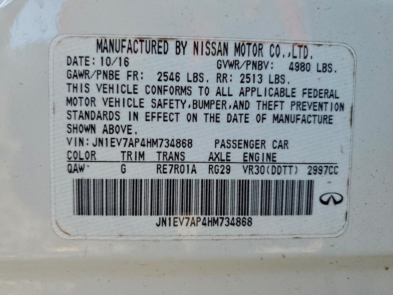 INFINITI Q50 Premium Image 9