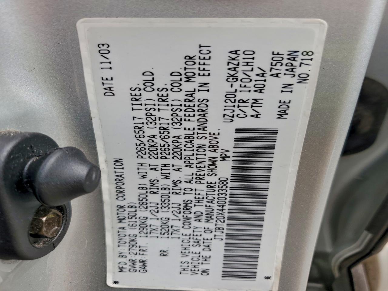 Lexus Gx 470 Image 7